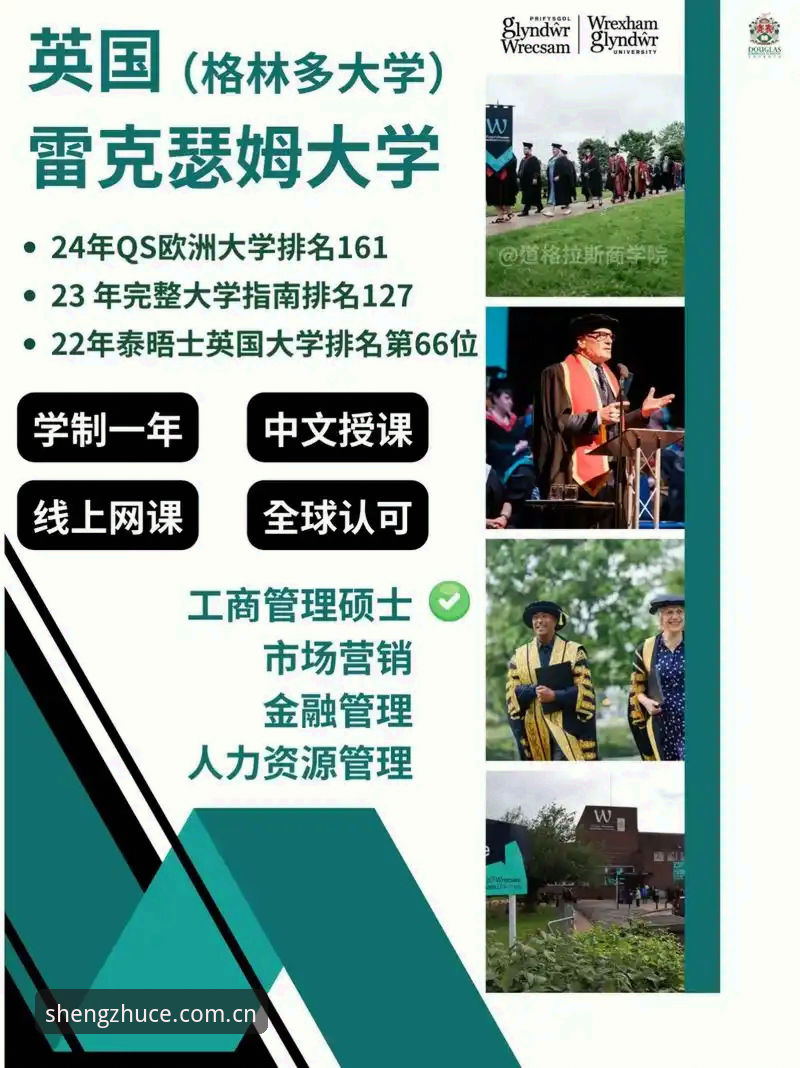 新手必看：鼎盛体育平台使用心得，从注册到登录的完整指南