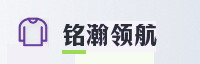 合作伙伴