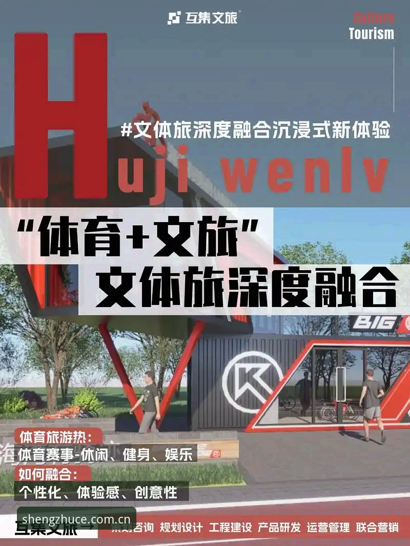 鼎盛平台使用教程 鼎盛体育平台与同类平台深度对比:哪个更适合中国用户的使用体验?