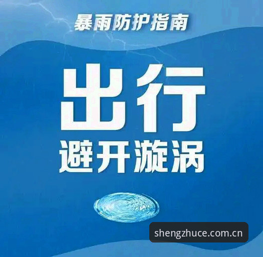 鼎盛注册平台iOS版安卓版下载与安装完整指南